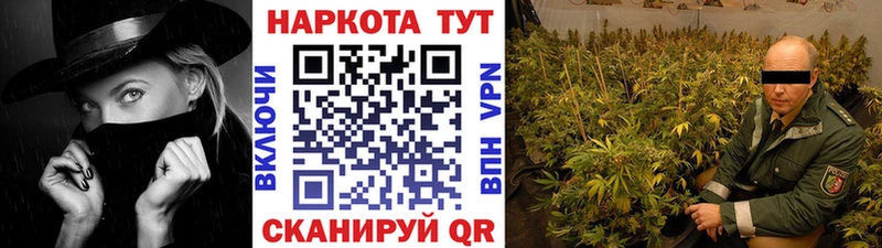 Магазин наркотиков Нижний Тагил Марихуана Альфа ПВП Амфетамин Мефедрон Гашиш