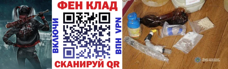 продажа наркотиков  Нижний Тагил  Амфетамин Premium 