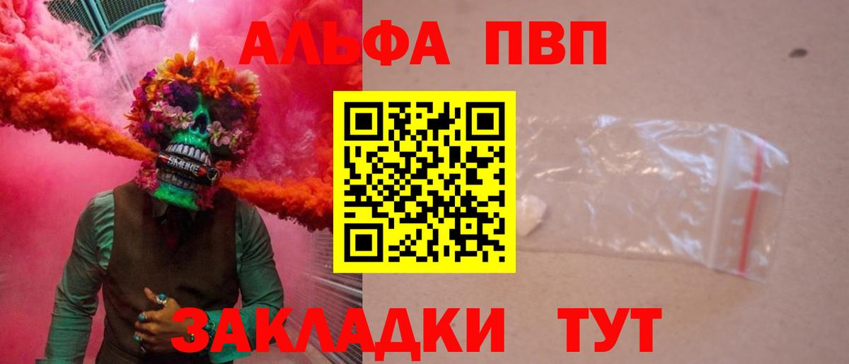 МЕФ Нижний Тагил