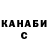 Alfa_PVP Соль Jurnee Tillman