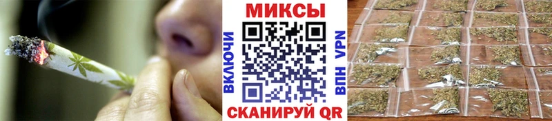 продажа наркотиков  Нижний Тагил  БУТИРАТ бутик 