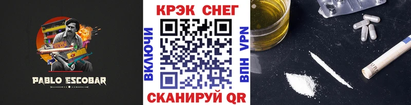 как найти закладки  Нижний Тагил  COCAIN Боливия 