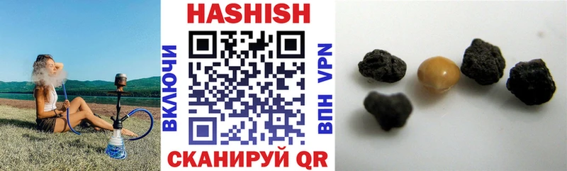 ГАШ индика сатива  omg как войти  Нижний Тагил 