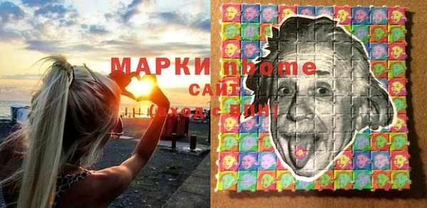гашик Алексеевка