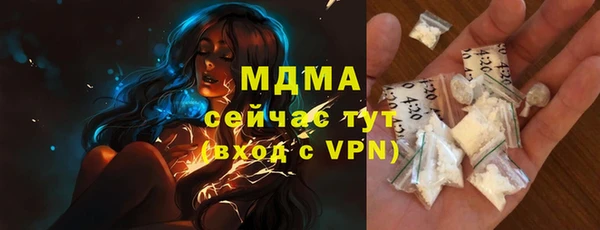 таблы Алзамай