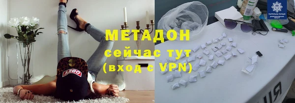 таблы Алзамай