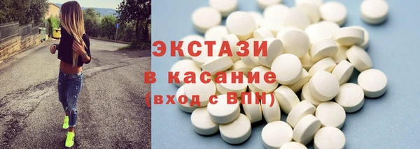 таблы Алзамай