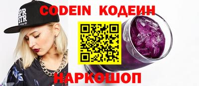 mdma Гатчина