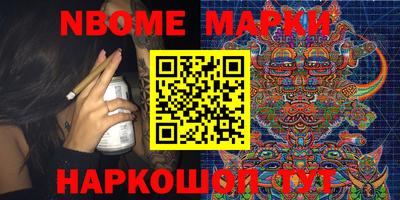 mdma Гатчина