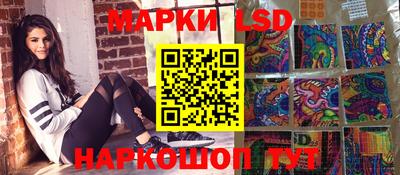 mdma Гатчина