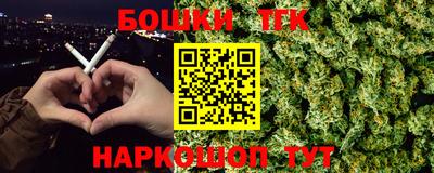 mdma Гатчина