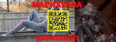 кристаллы Гагарин
