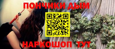 mdma Гатчина