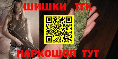 mdma Гатчина