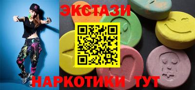 mdma Гатчина