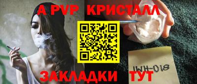 mdma Гатчина