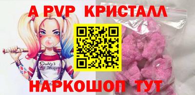 mdma Гатчина