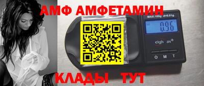 соль курить ск Гай