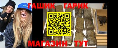 mdma Гатчина