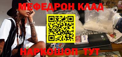 mdma Гатчина