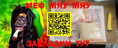 mdma Гатчина