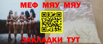 mdma Гатчина