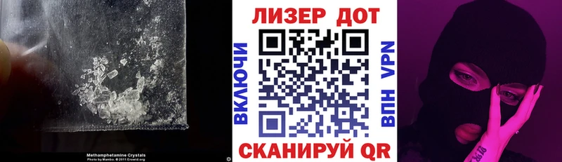 LSD-25 экстази кислота  купить   Нижний Тагил 