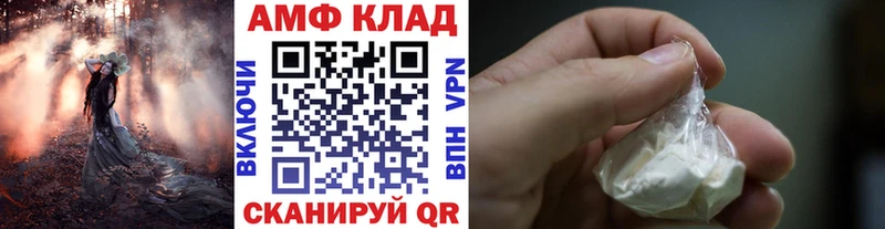 где можно купить   Нижний Тагил  МЕТАМФЕТАМИН мет 
