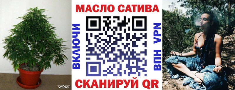 ТГК Wax  где можно купить наркотик  Нижний Тагил 